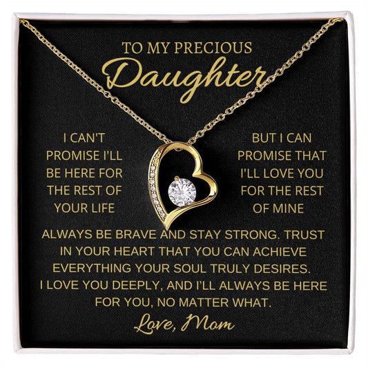 To My Daughter - Always be here for you